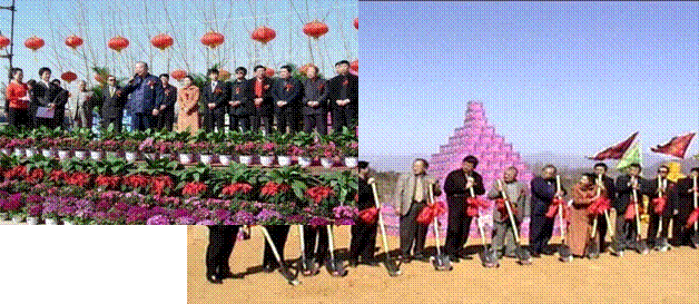 uvs071211-037,D:\鑫记伟业产业\一产\蔡家洼村\村企共建启动仪式\DSCN0752.JPG