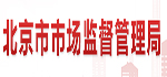 交通委-市局.jpg